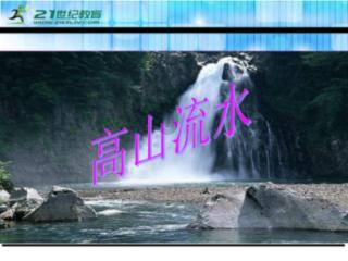 探索世界的智慧,尽在孩子的成长只需要学校教育吗?蜗牛问答平台